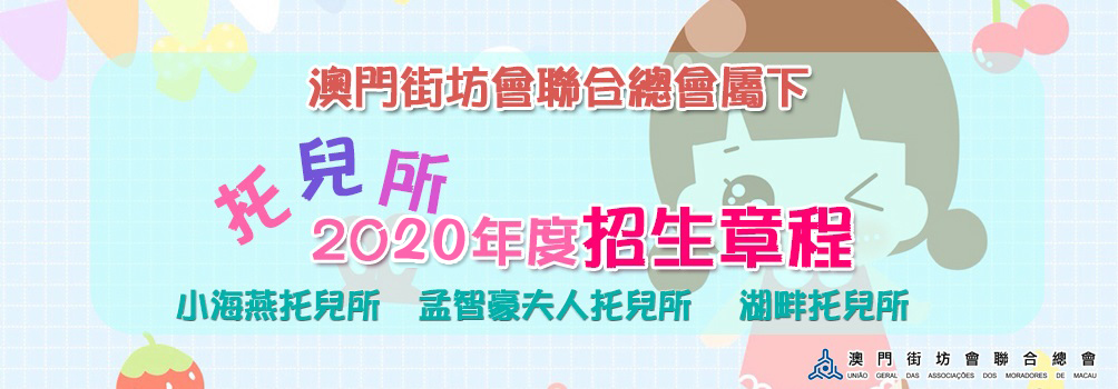 WeChat 圖片_20200420095345.jpg WeChat 圖片_20200420095345.jpg